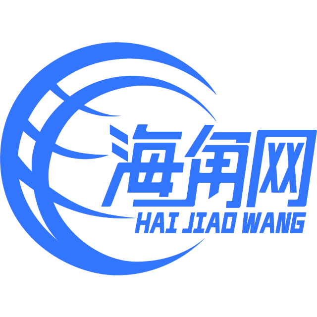 苗条的电源